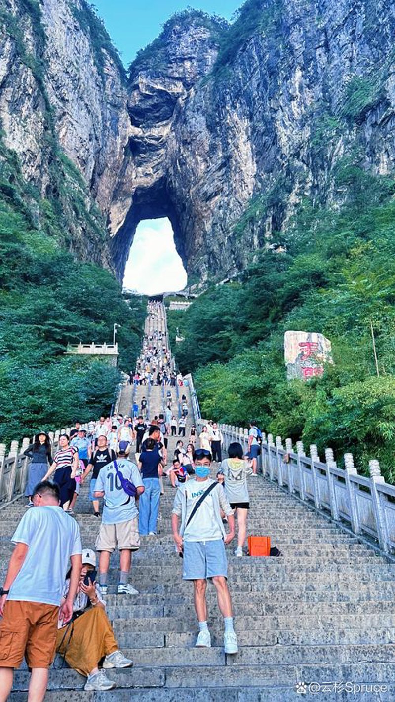 走进张家界：自然和人文的奇妙结合