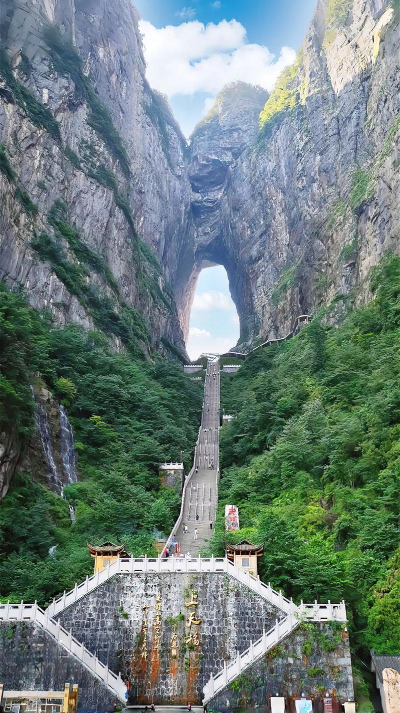 探索张家界旅游新风向